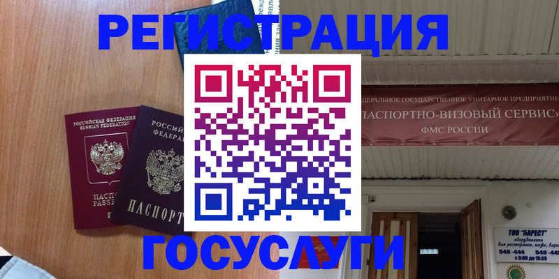 пропишу в квартире в Приозерске